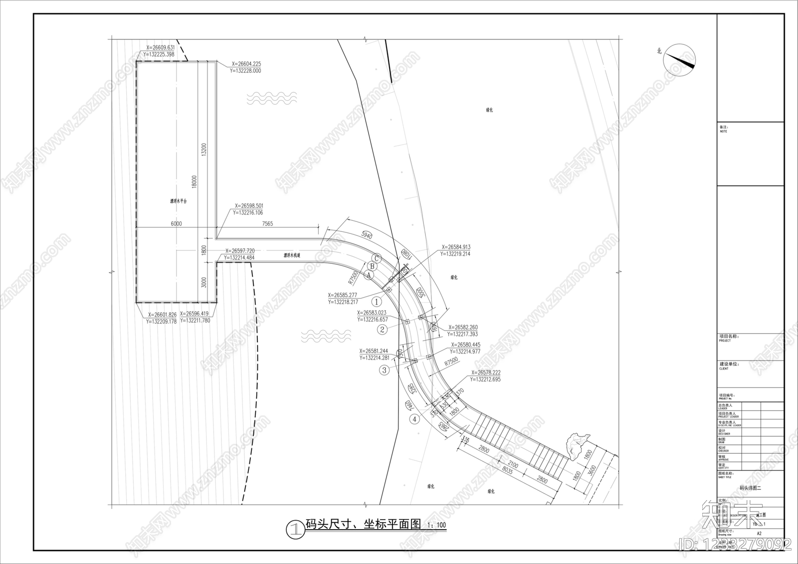 栈道cad施工图下载【ID:1233279092】