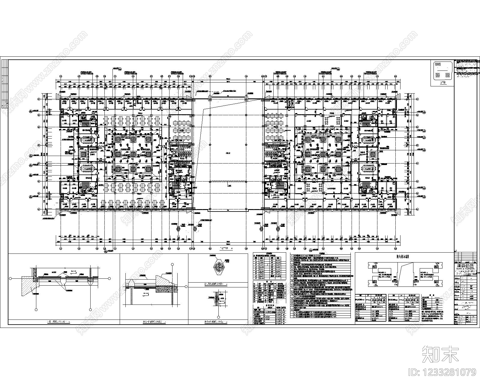 科研办公楼cad施工图下载【ID:1233281079】