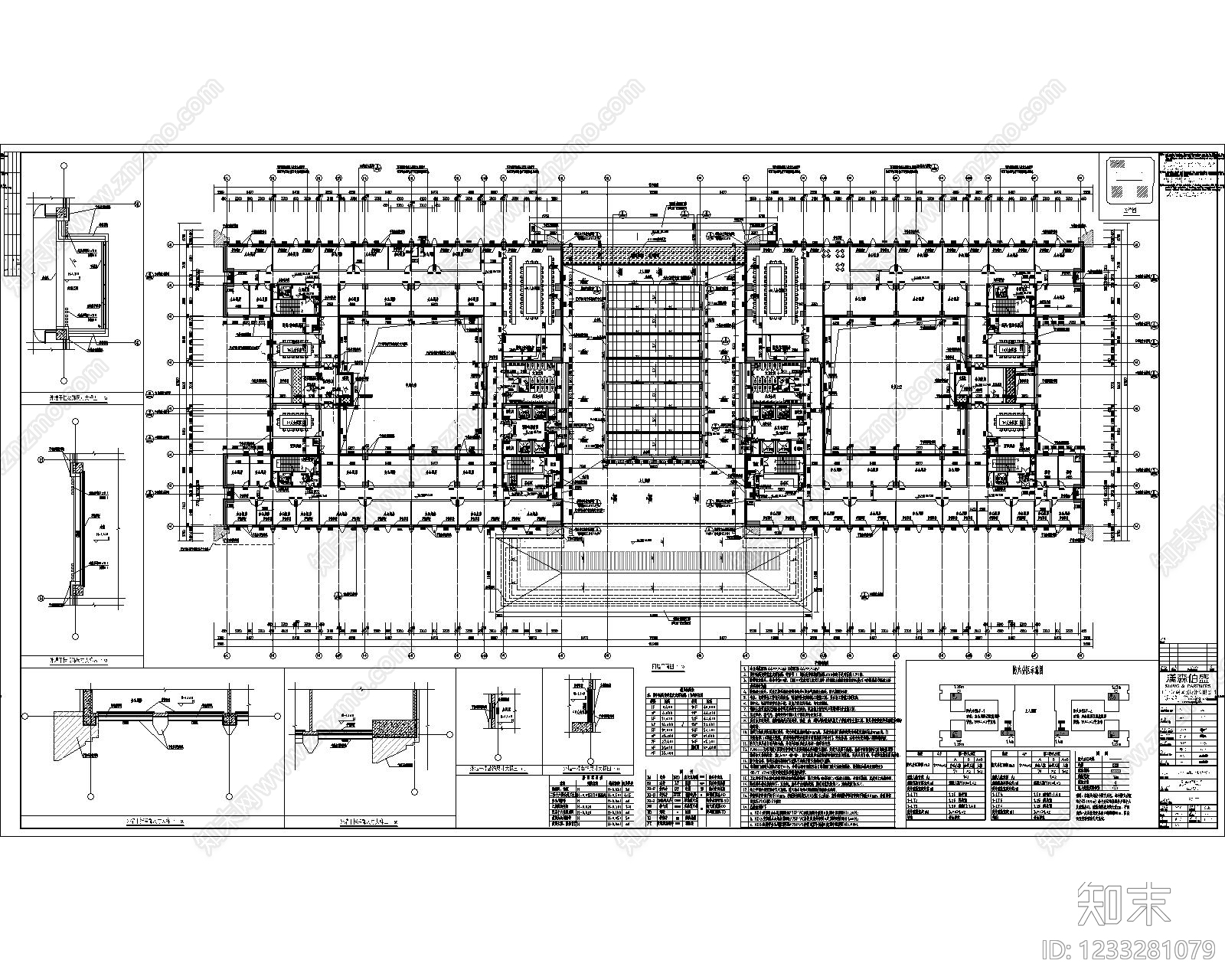 科研办公楼cad施工图下载【ID:1233281079】