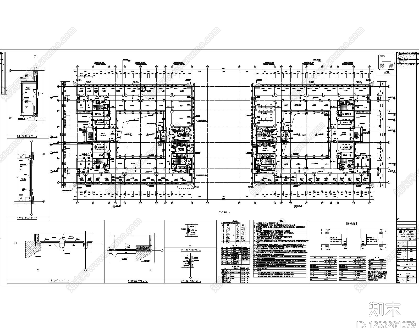 科研办公楼cad施工图下载【ID:1233281079】