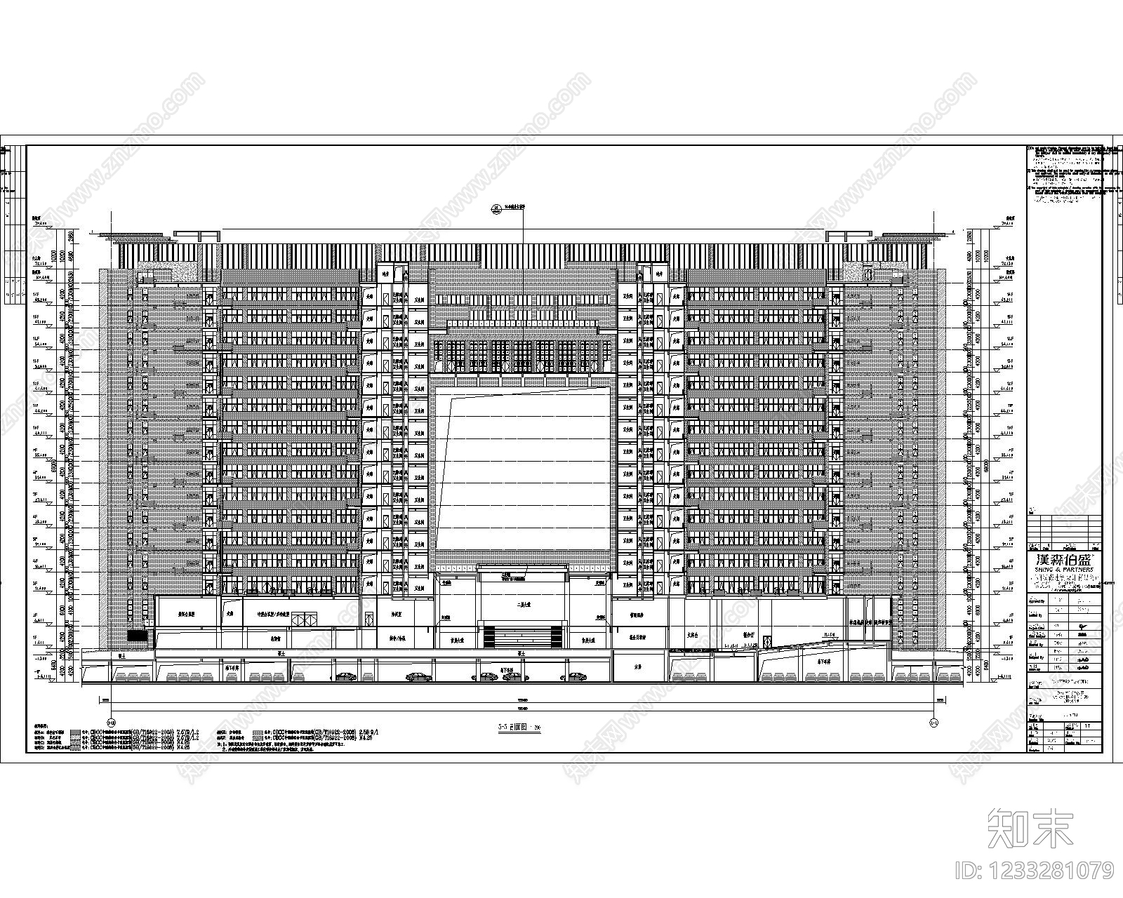 科研办公楼cad施工图下载【ID:1233281079】