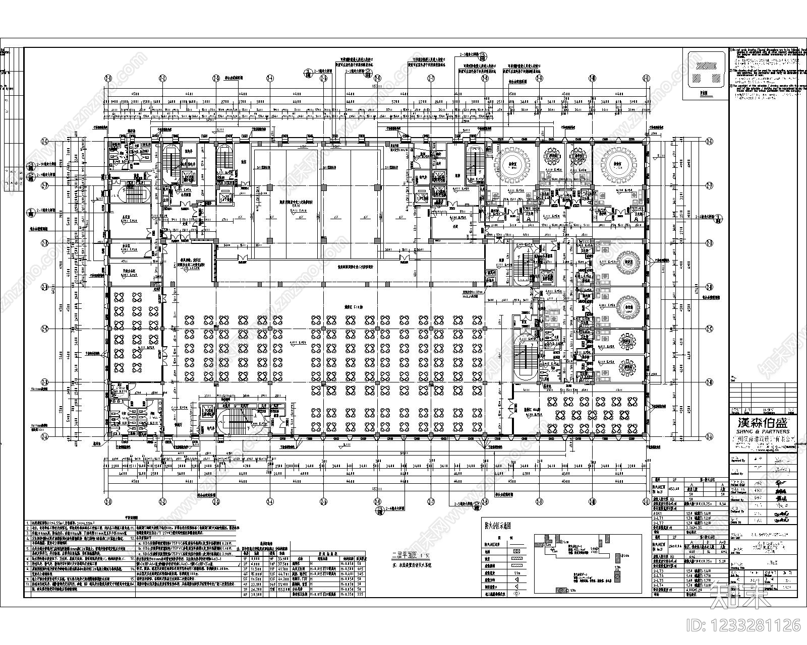 公寓建筑cad施工图下载【ID:1233281126】