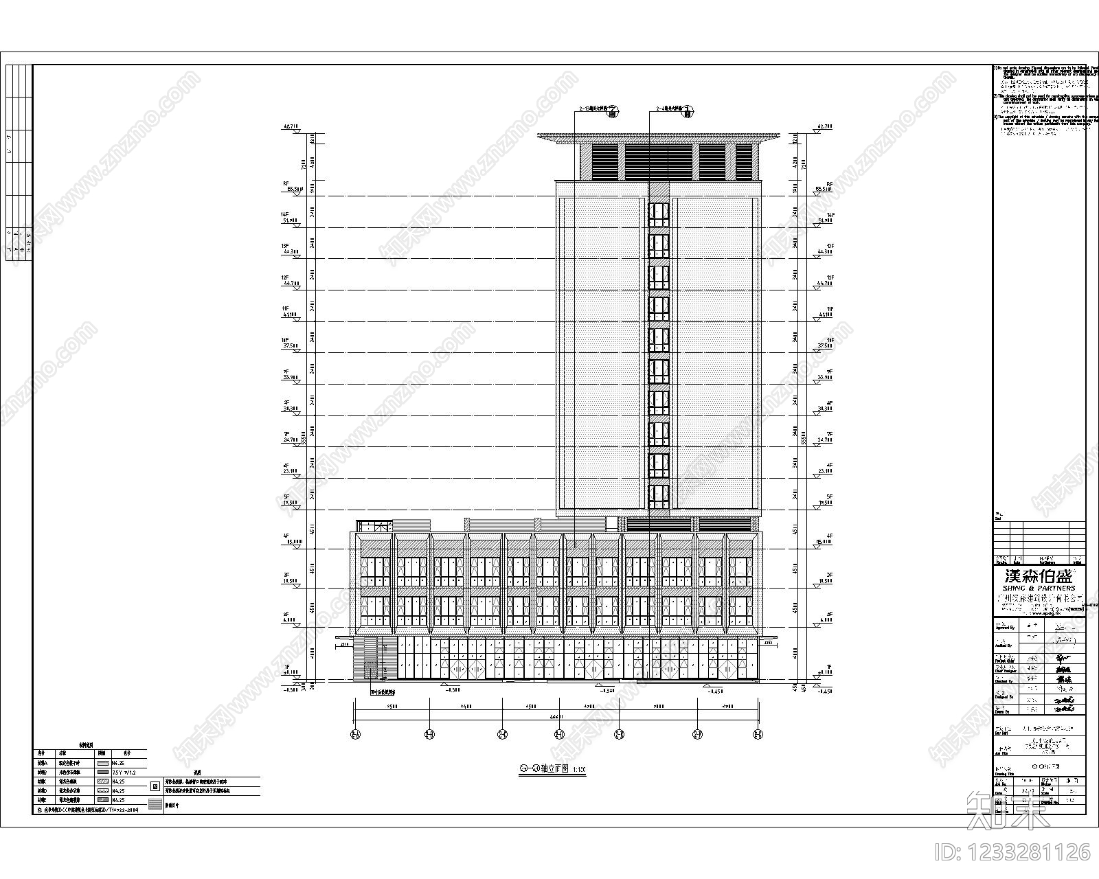 公寓建筑cad施工图下载【ID:1233281126】