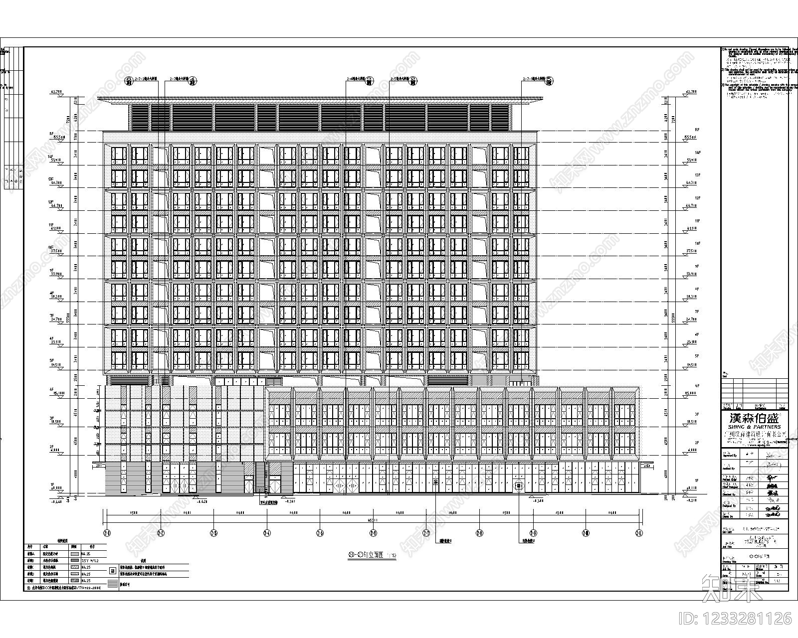 公寓建筑cad施工图下载【ID:1233281126】