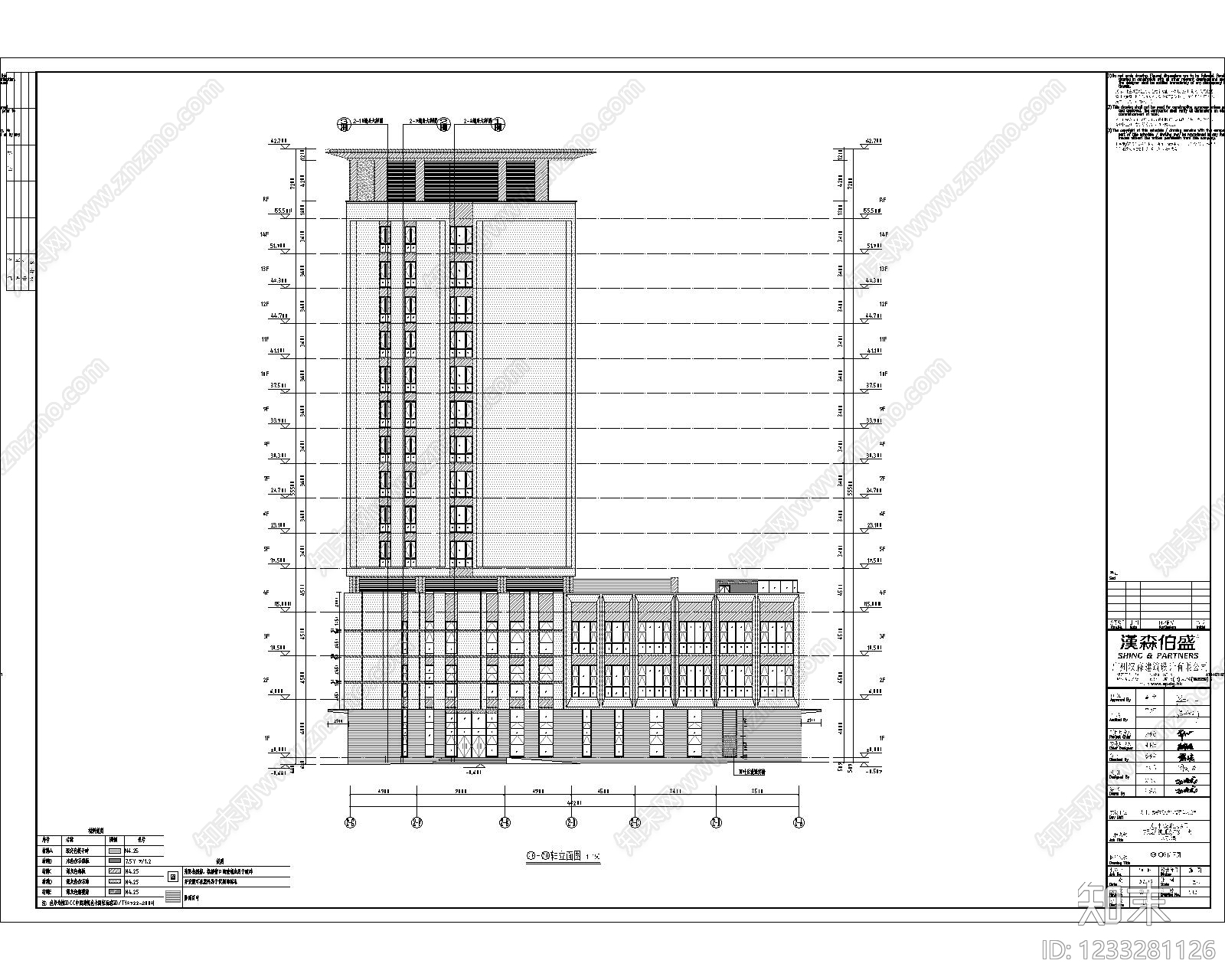 公寓建筑cad施工图下载【ID:1233281126】
