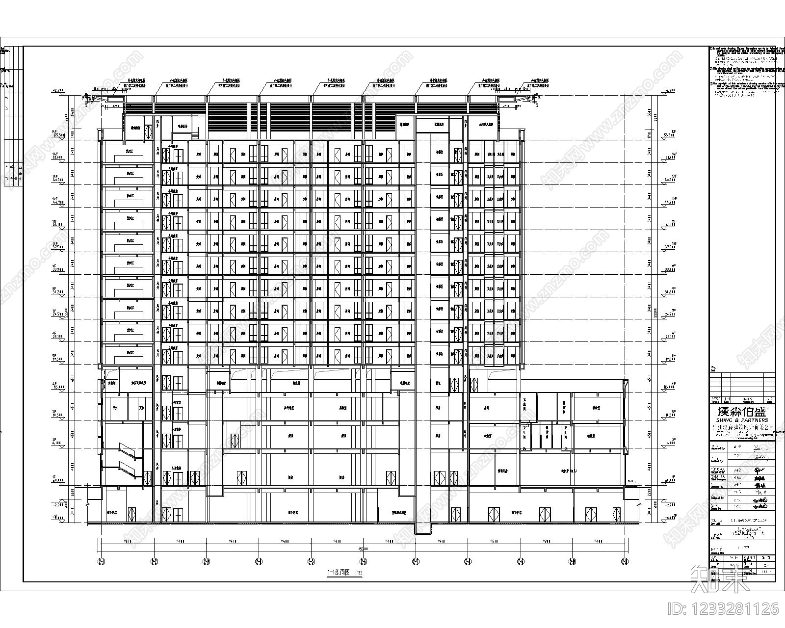 公寓建筑cad施工图下载【ID:1233281126】