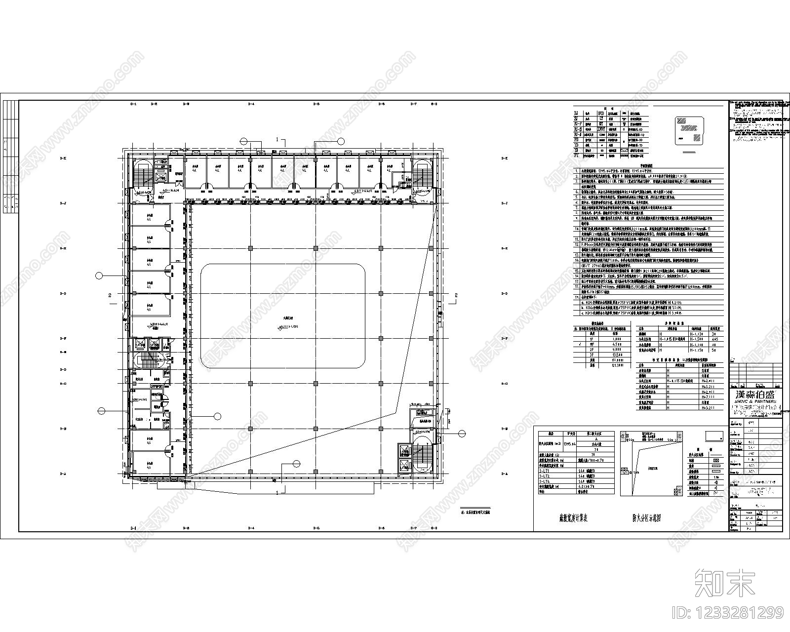 美术馆建筑cad施工图下载【ID:1233281299】