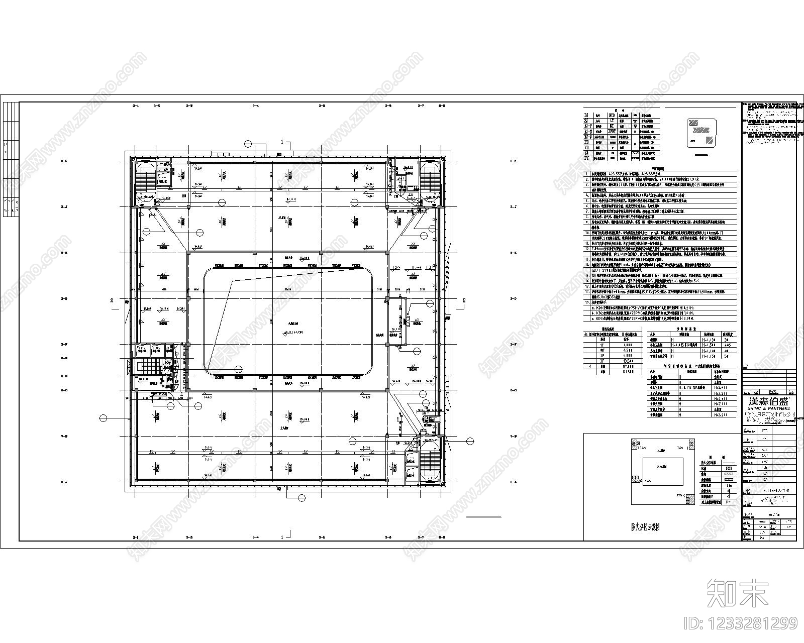 美术馆建筑cad施工图下载【ID:1233281299】