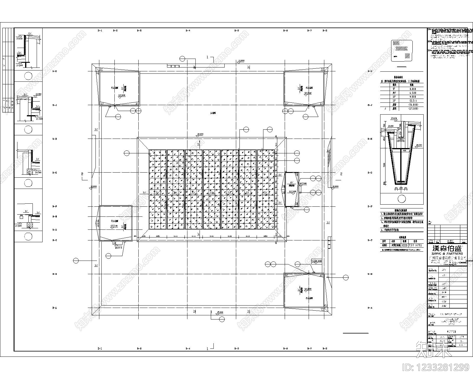 美术馆建筑cad施工图下载【ID:1233281299】