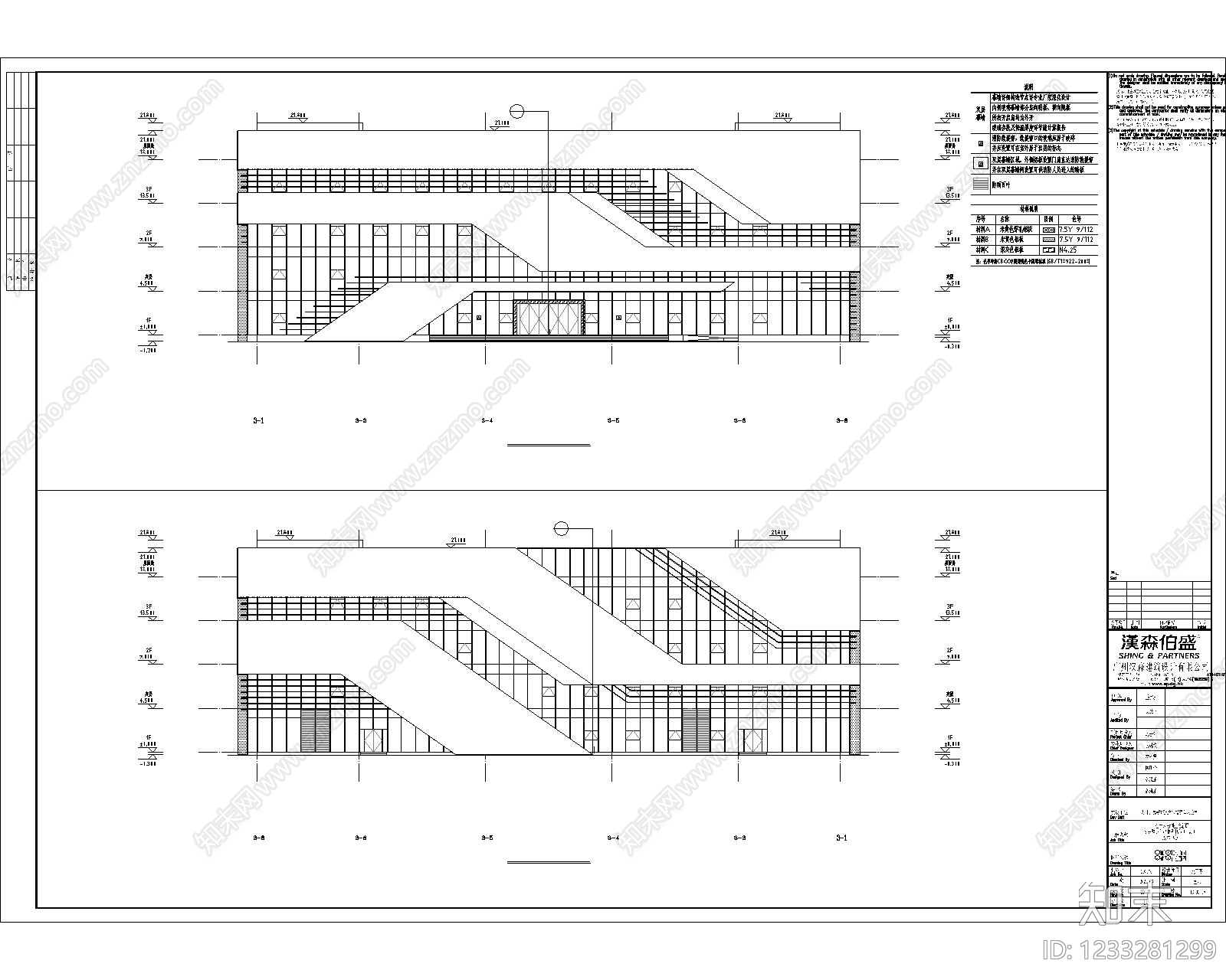 美术馆建筑cad施工图下载【ID:1233281299】