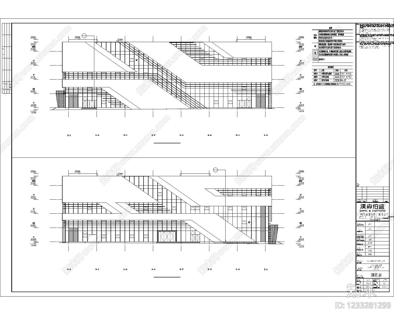 美术馆建筑cad施工图下载【ID:1233281299】