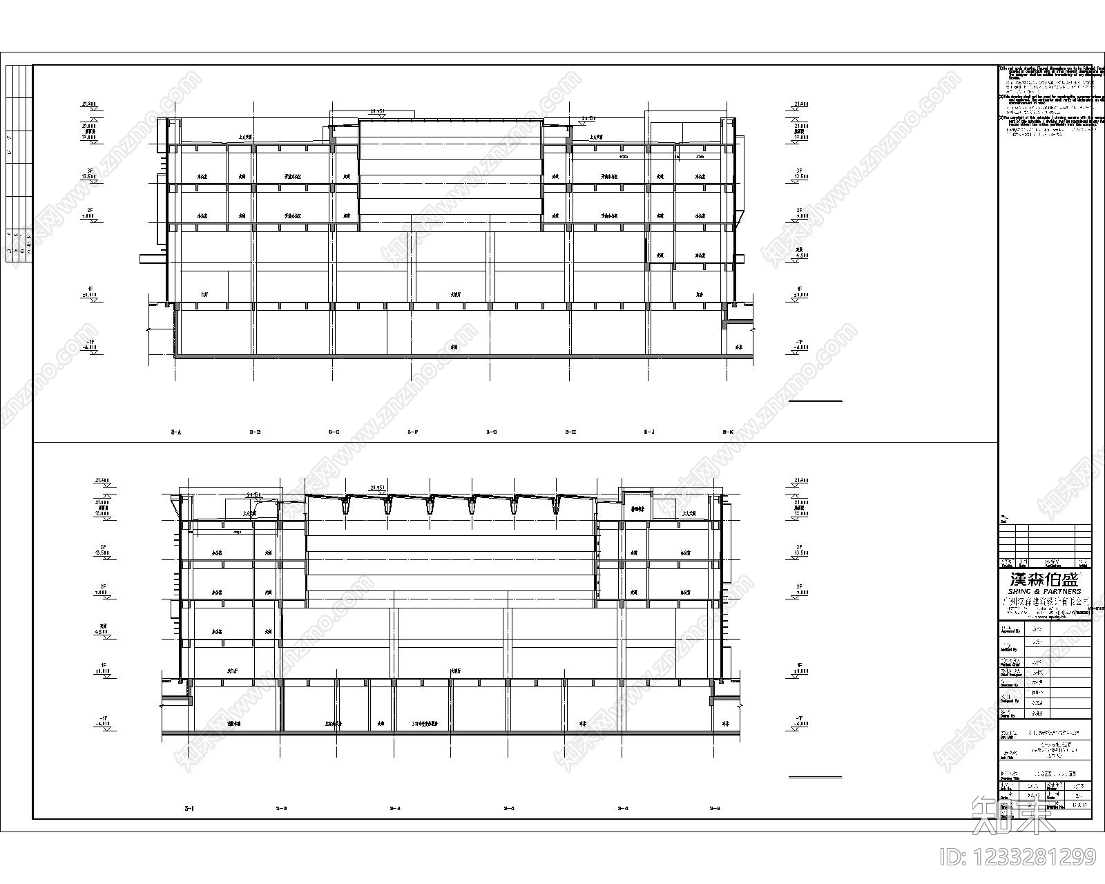 美术馆建筑cad施工图下载【ID:1233281299】