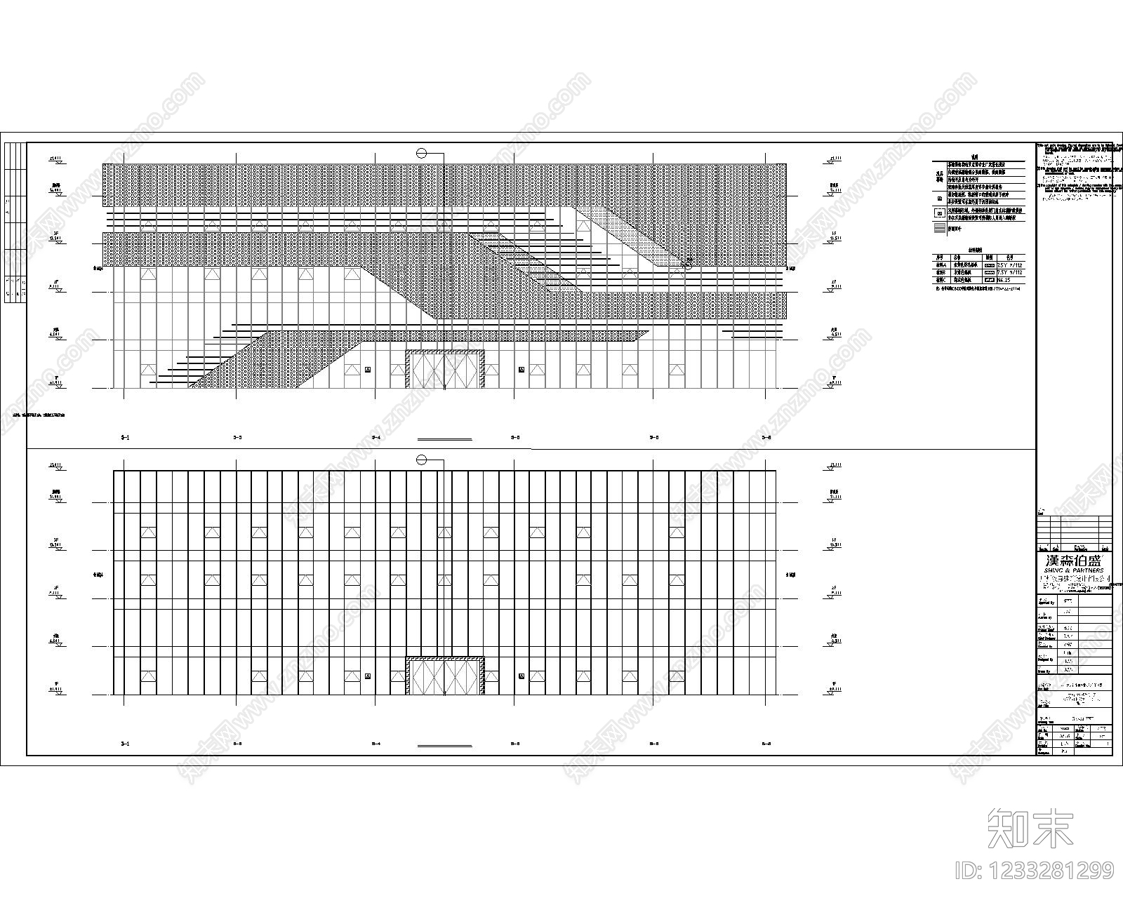 美术馆建筑cad施工图下载【ID:1233281299】