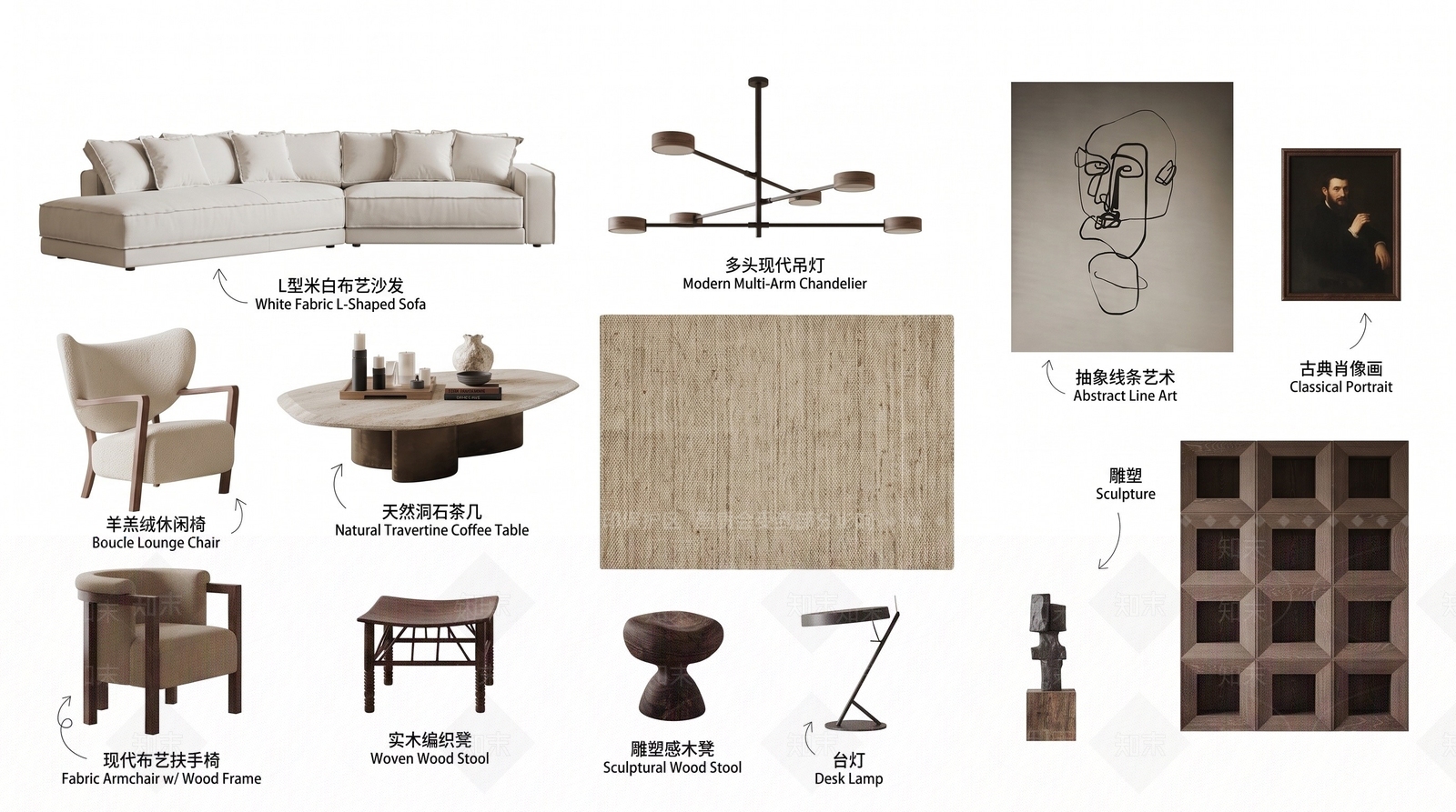 侘寂家居客厅SU模型下载【ID:1233281891】
