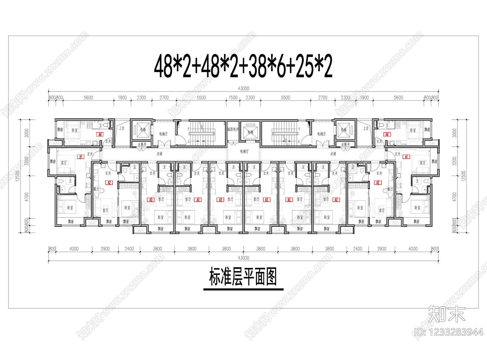 公寓建筑cad施工图下载【ID:1233283944】
