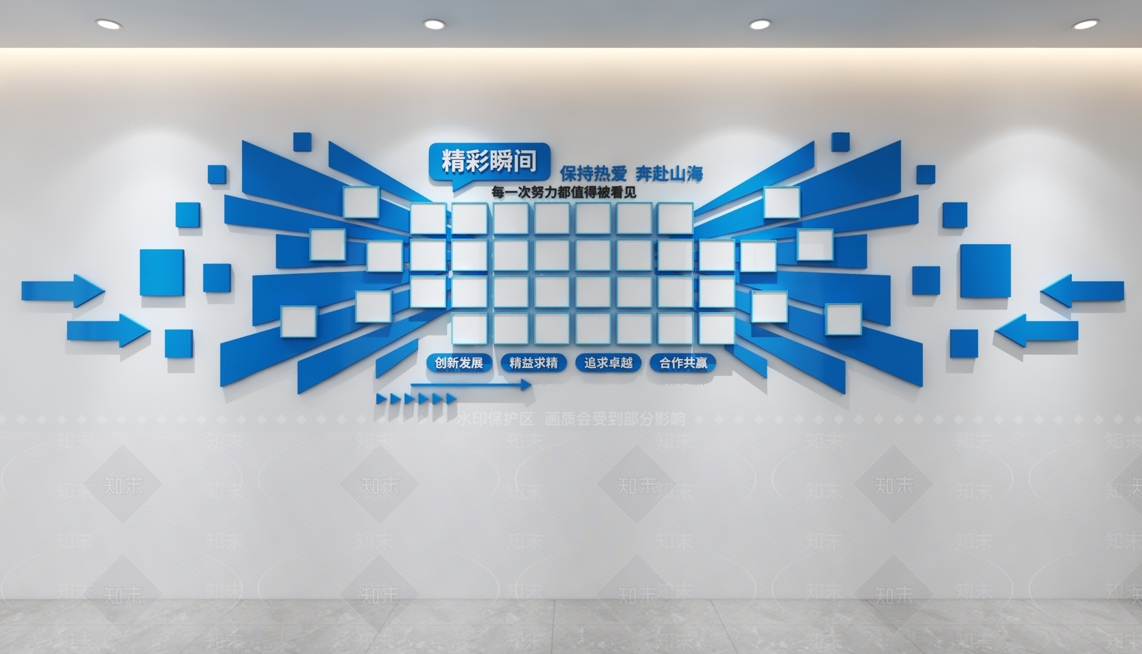 办公室挂画3D模型下载【ID:1233307048】