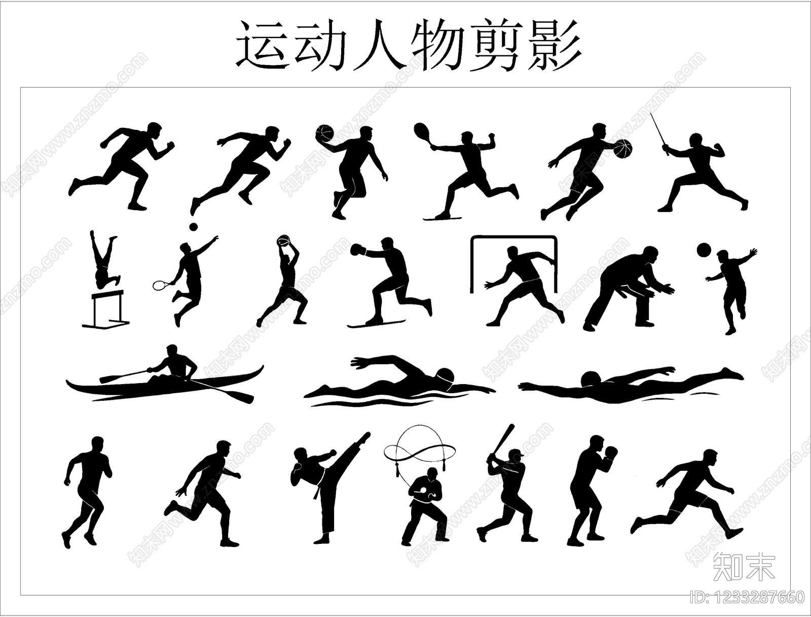 人物cad施工图下载【ID:1233287660】