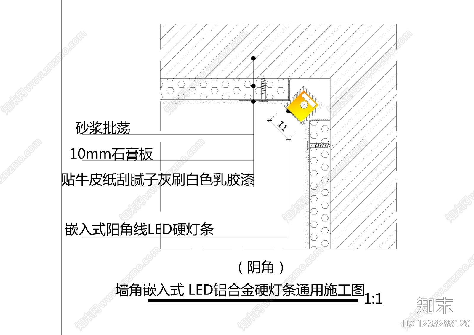 灯节点CAD图纸