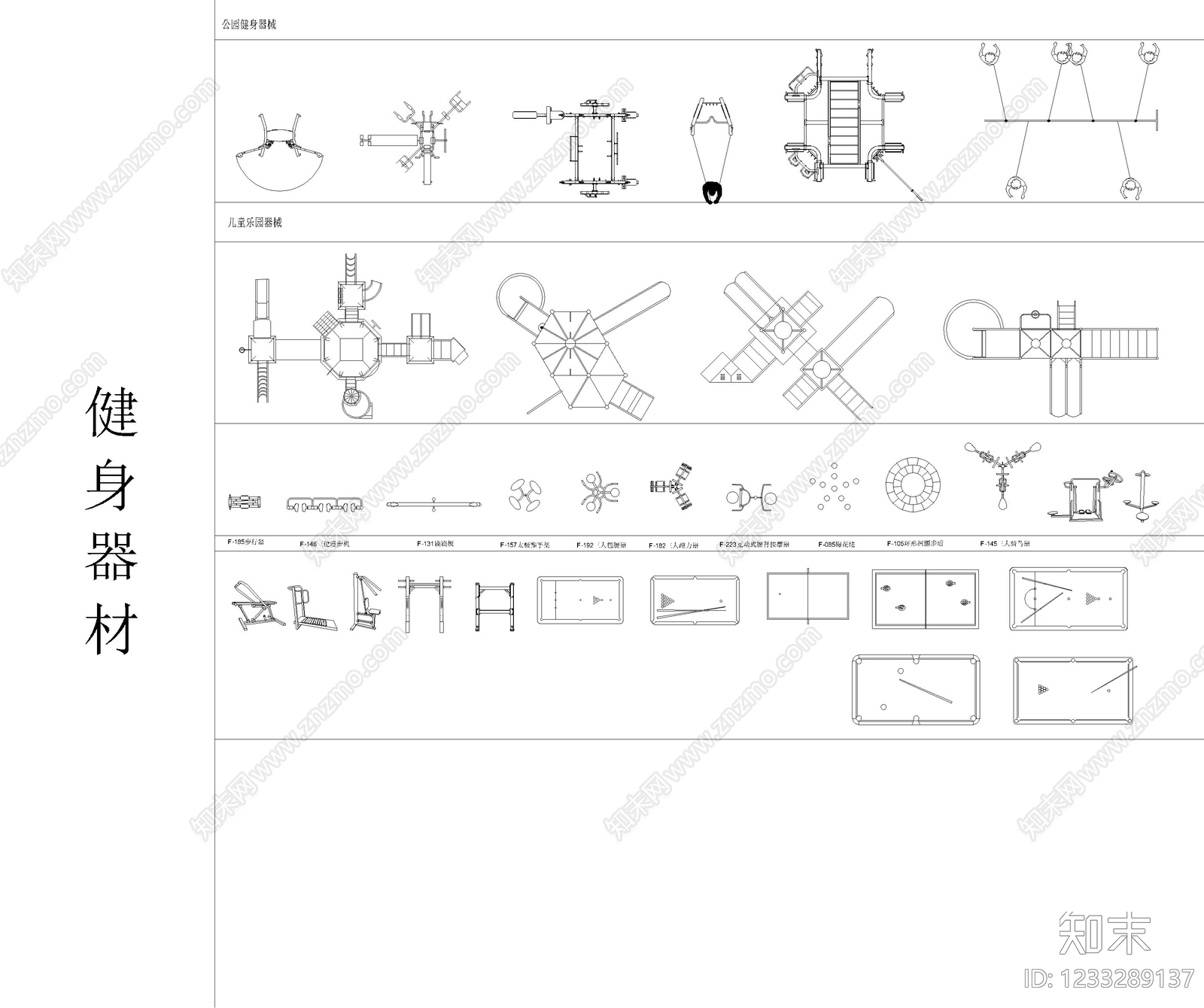 运动器材CAD图纸