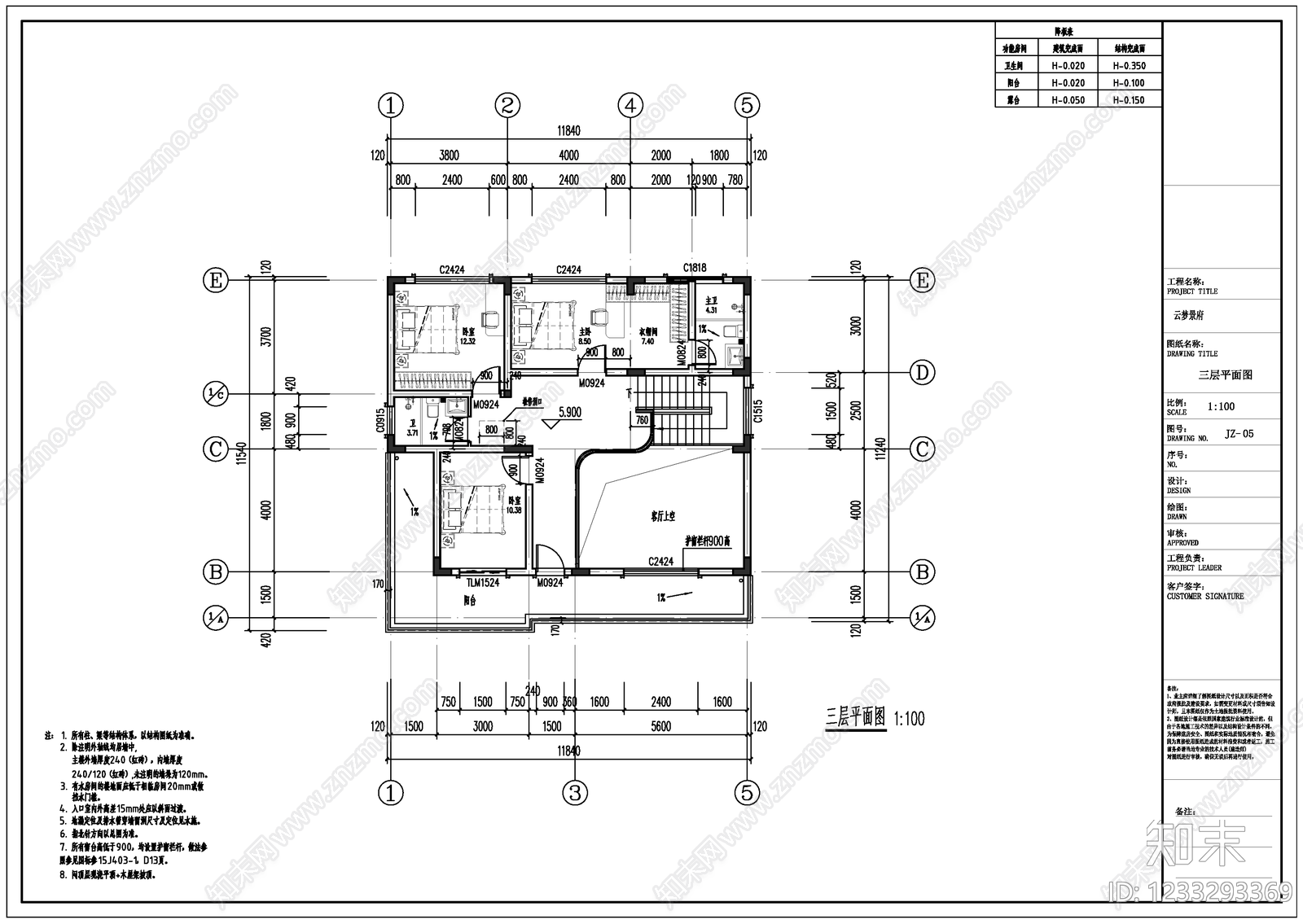 别墅建筑cad施工图下载【ID:1233293369】