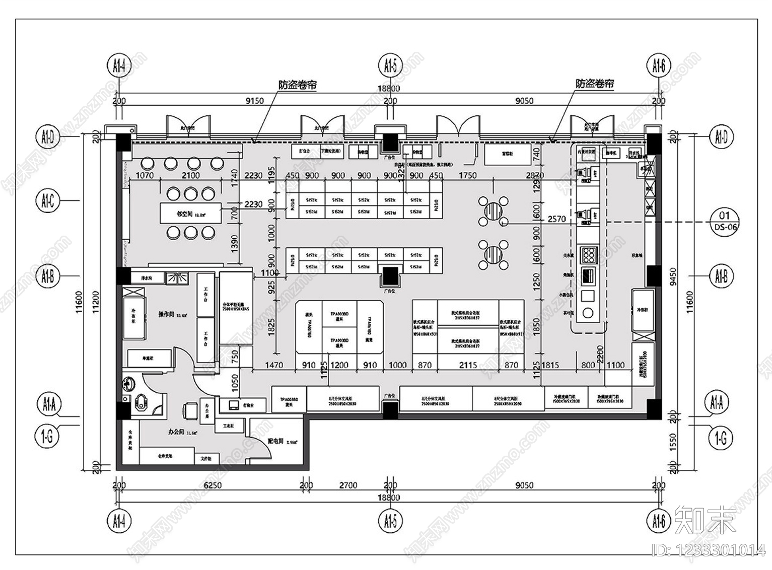 便利店cad施工图下载【ID:1233301014】