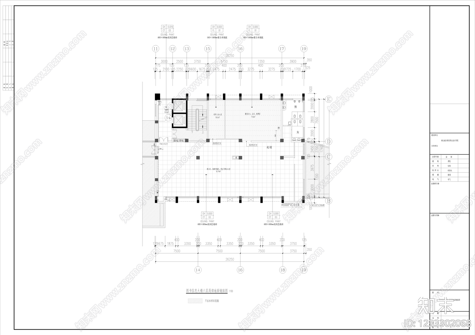 整体办公空间cad施工图下载【ID:1233302068】