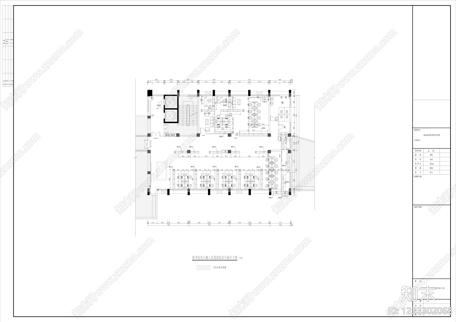 整体办公空间cad施工图下载【ID:1233302068】