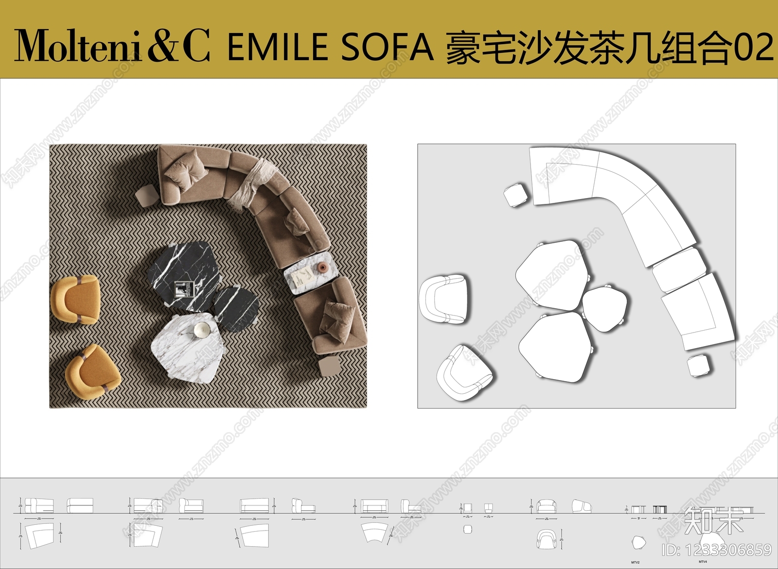 沙发CAD图纸