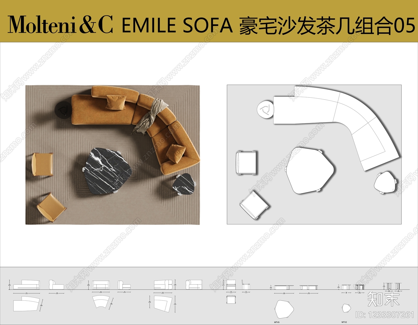 沙发cad施工图下载【ID:1233307261】