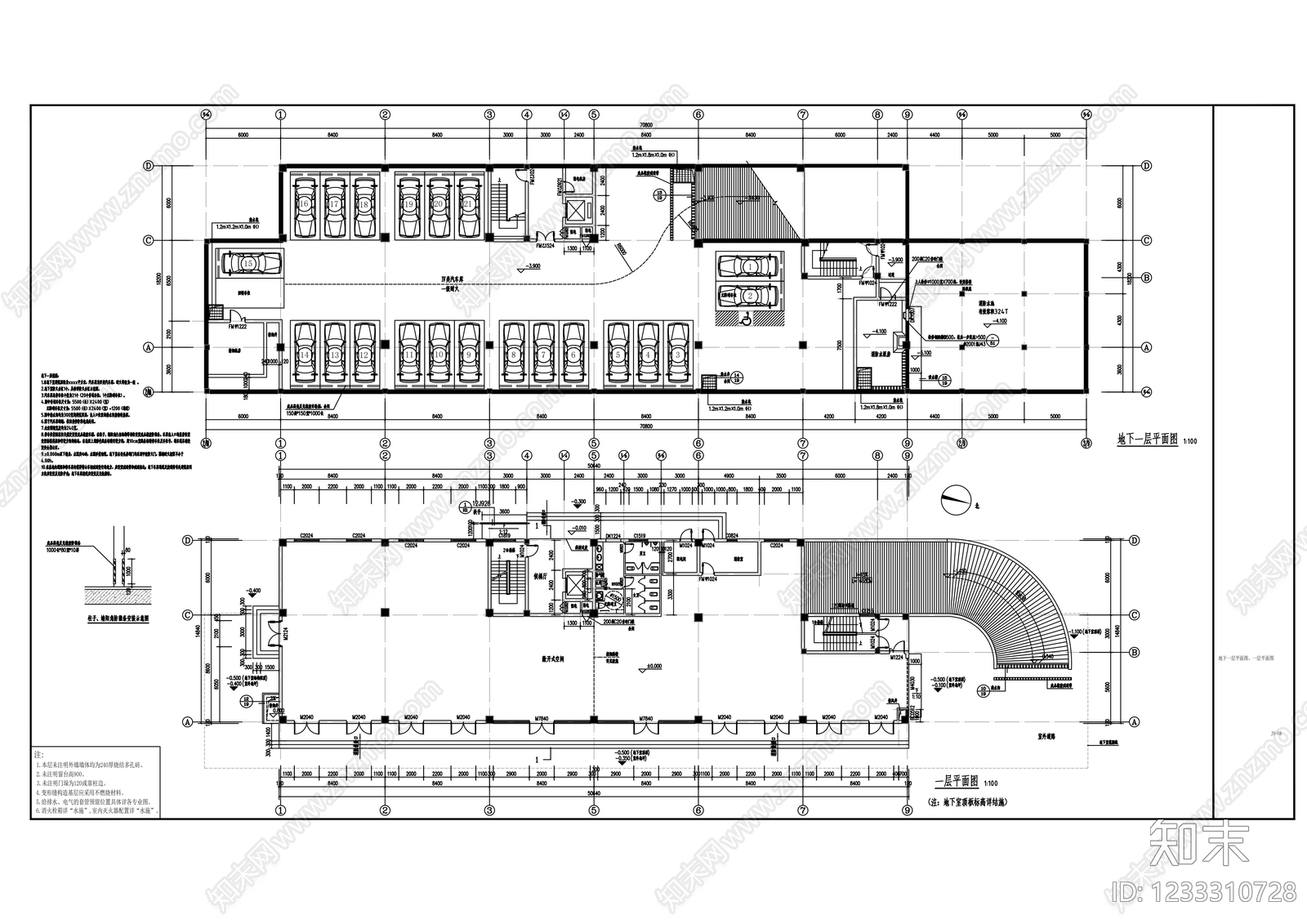 办公楼建筑cad施工图下载【ID:1233310728】