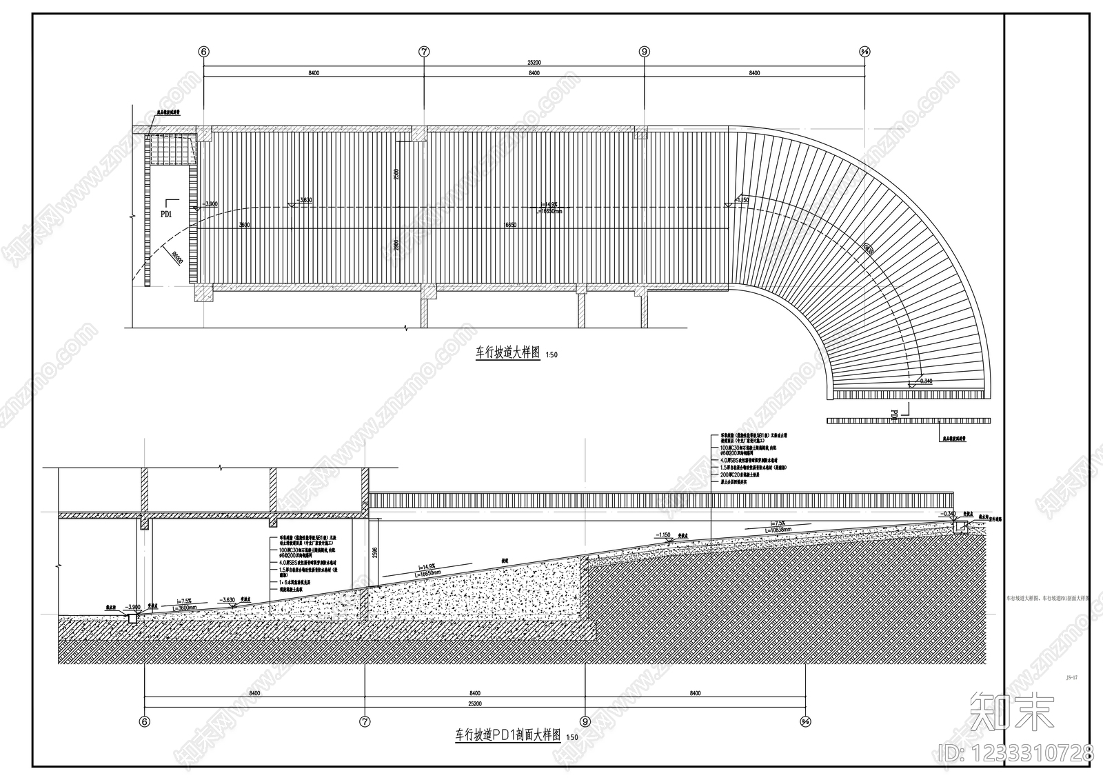 办公楼建筑cad施工图下载【ID:1233310728】