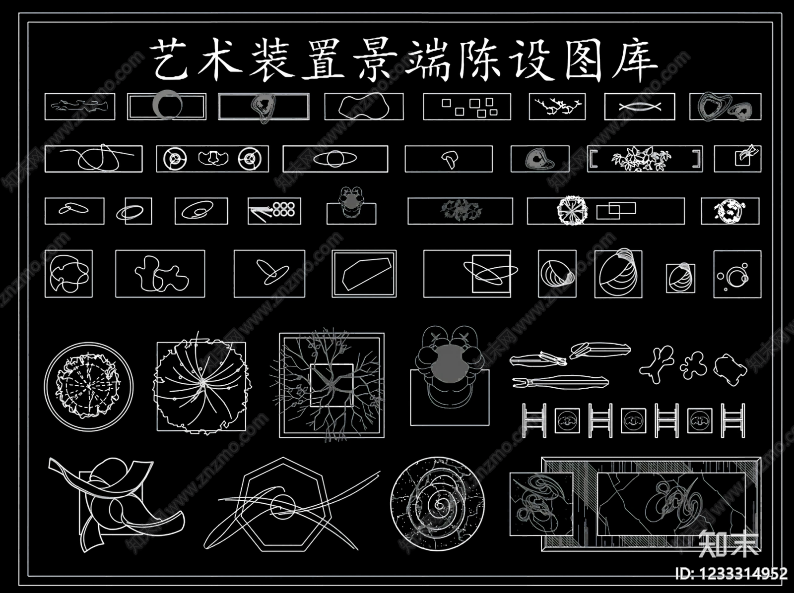 其他图库cad施工图下载【ID:1233314952】