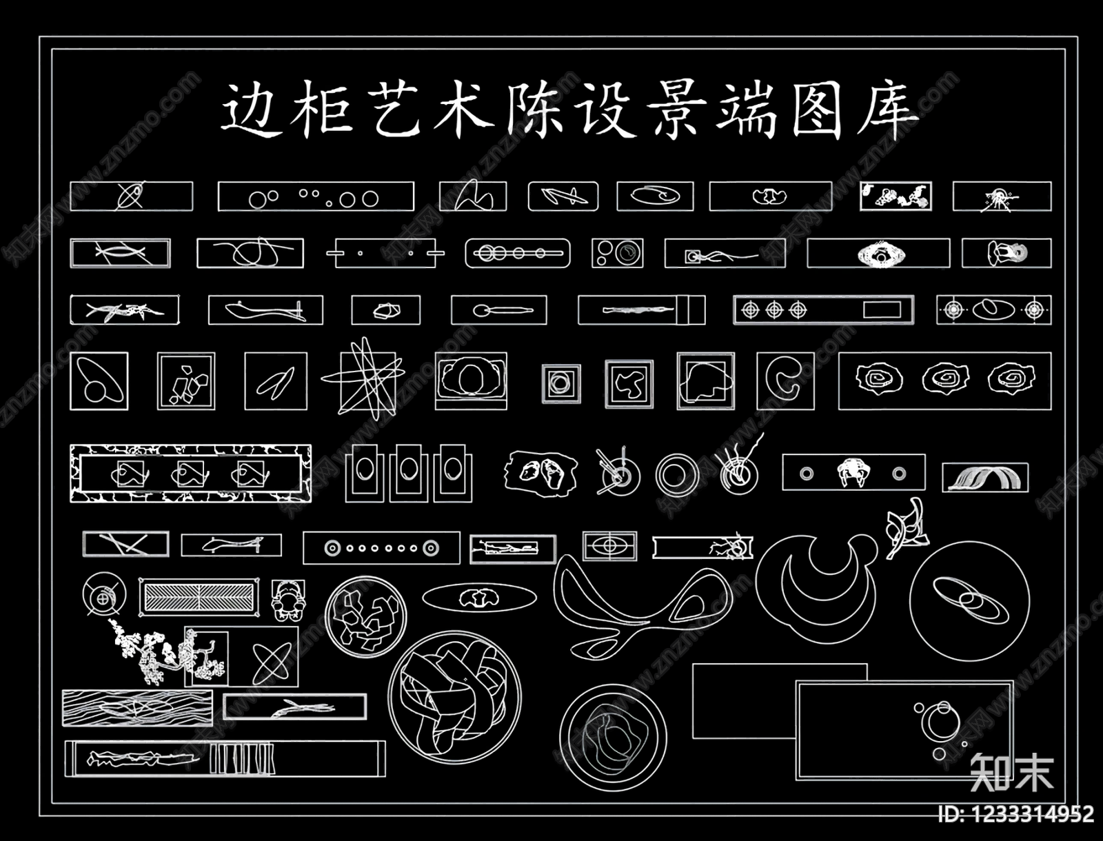 其他图库cad施工图下载【ID:1233314952】