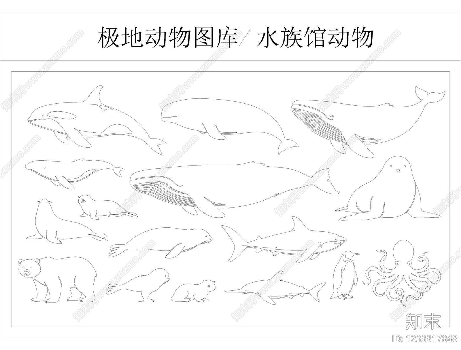 动物cad施工图下载【ID:1233317848】
