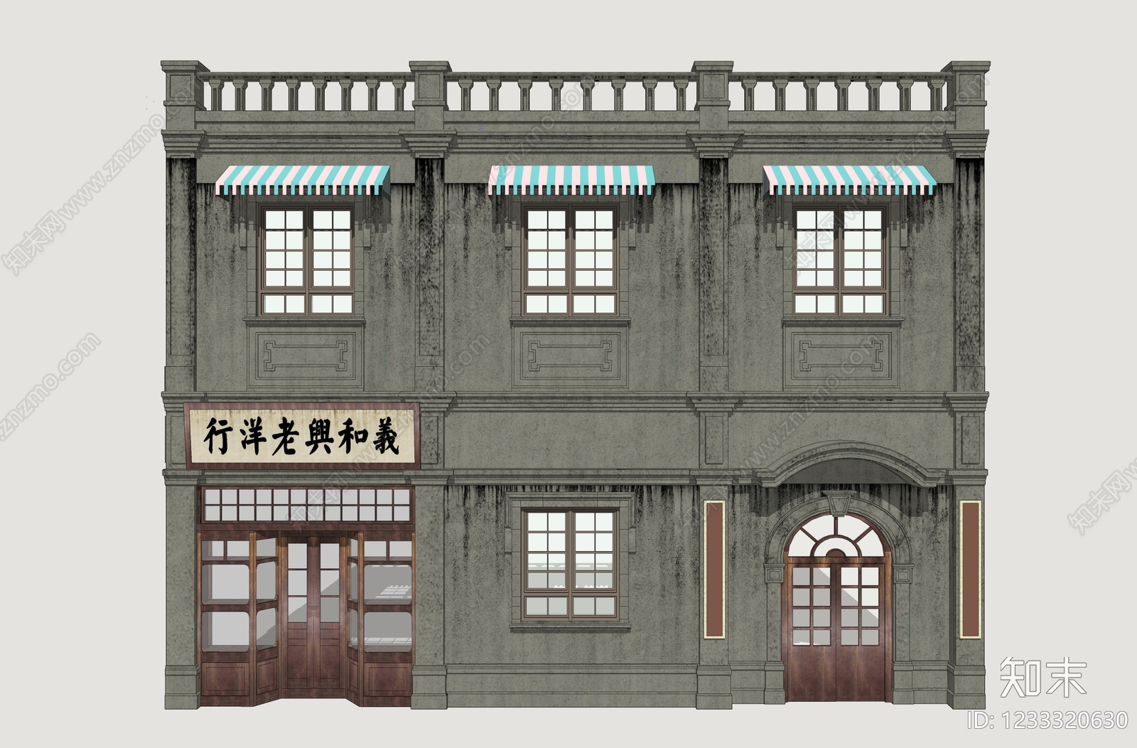 民国建筑风格其他商业建筑SU模型下载【ID:1233320630】