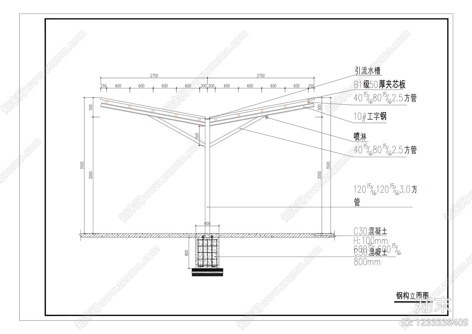钢结构cad施工图下载【ID:1233338409】