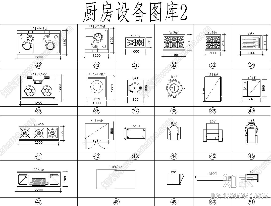 家具图库cad施工图下载【ID:1233341605】