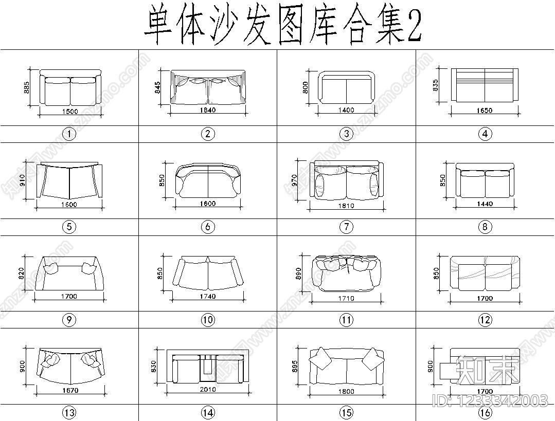 沙发cad施工图下载【ID:1233342003】