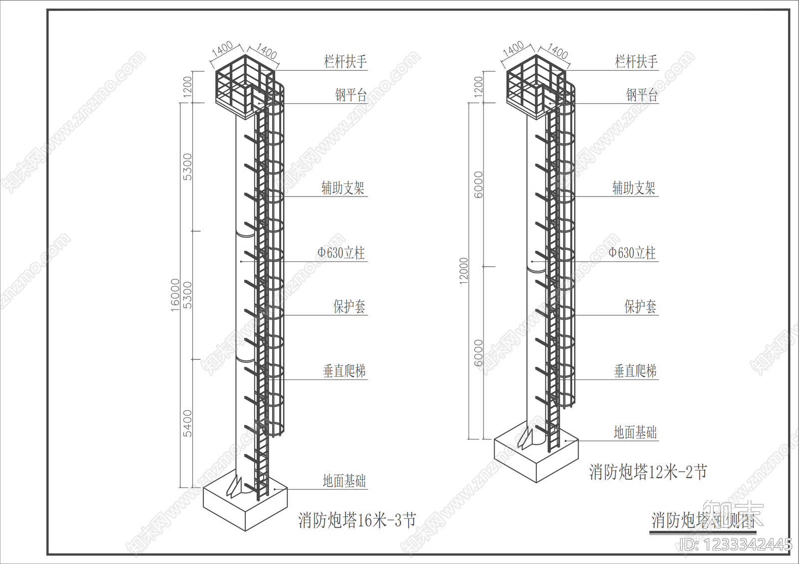 钢结构cad施工图下载【ID:1233342445】
