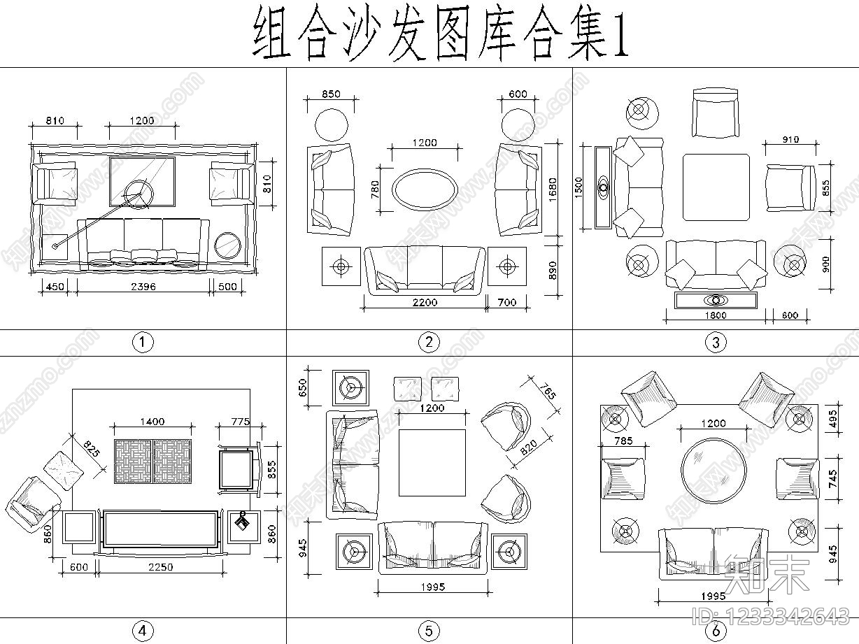 沙发CAD图纸
