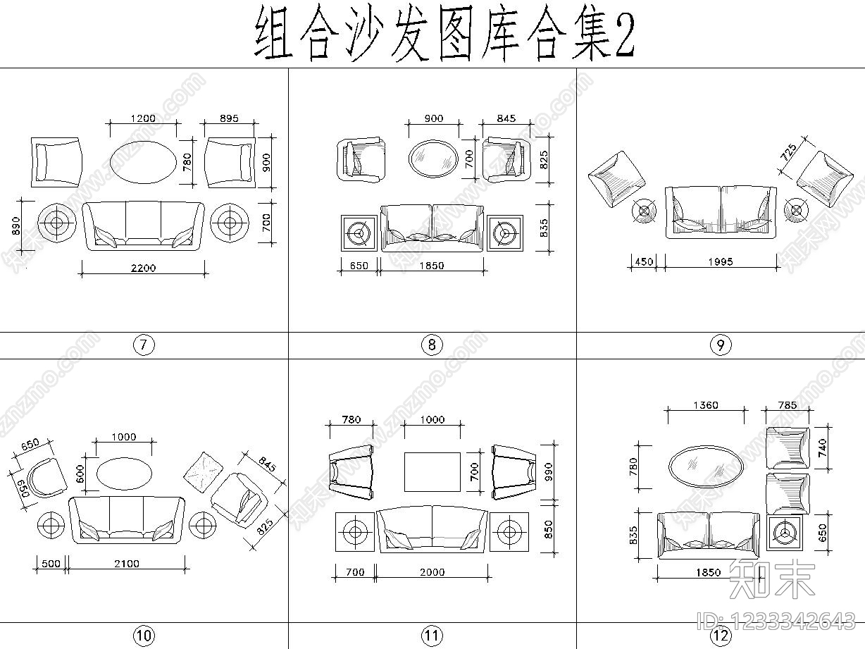 沙发cad施工图下载【ID:1233342643】