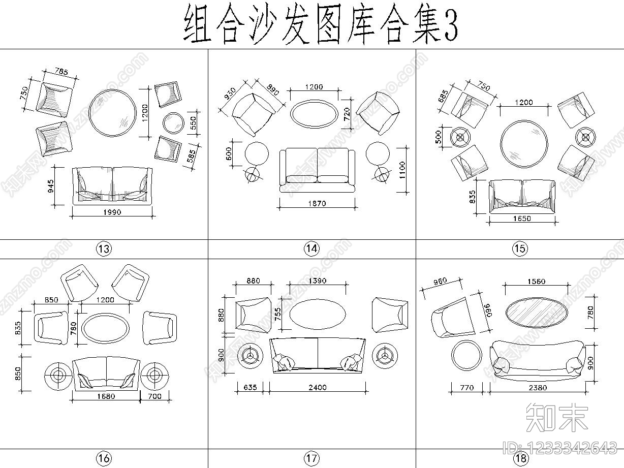 沙发cad施工图下载【ID:1233342643】