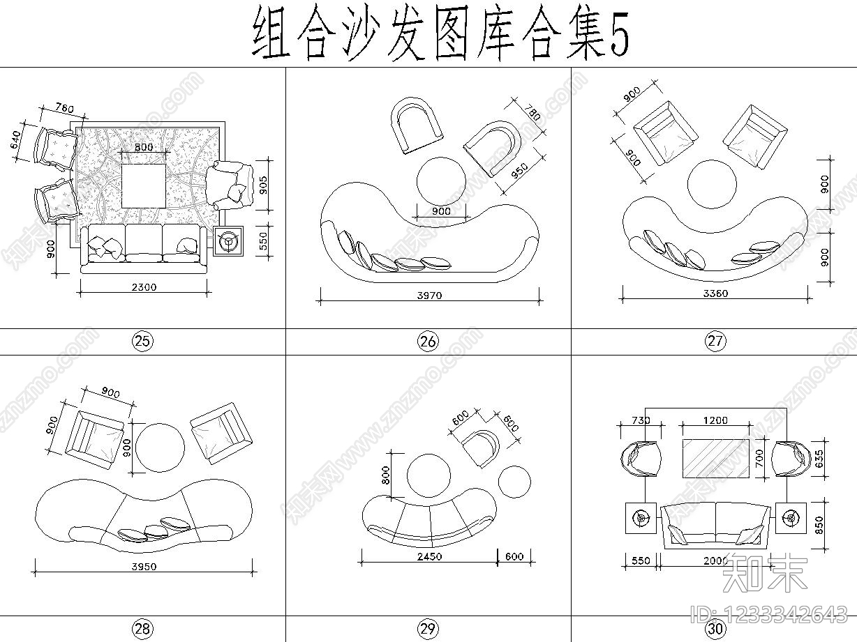 沙发cad施工图下载【ID:1233342643】