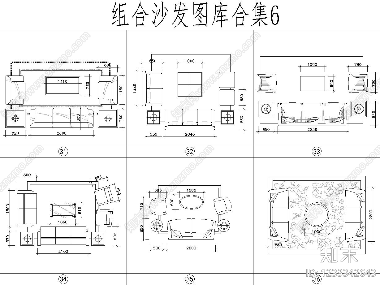 沙发cad施工图下载【ID:1233342643】