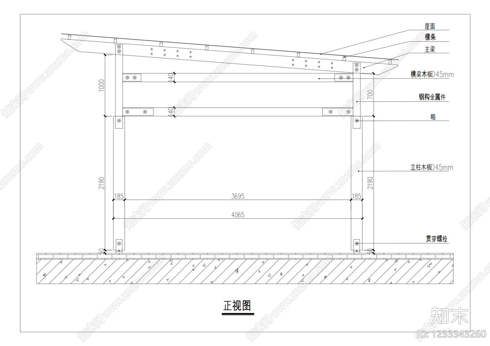 钢结构cad施工图下载【ID:1233343260】