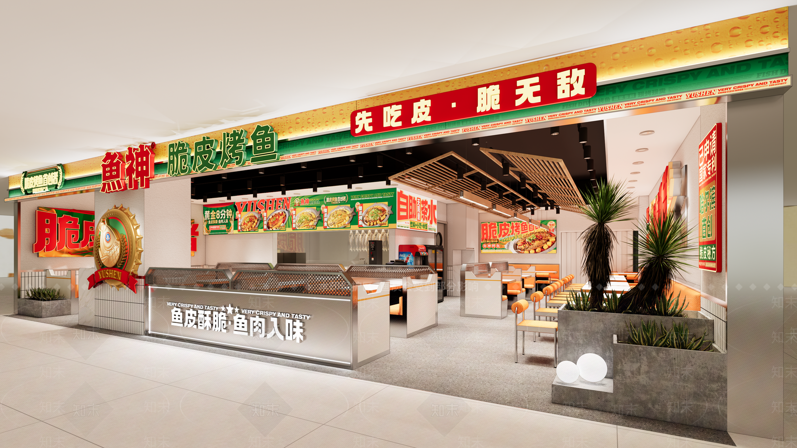 现代自助餐厅SU模型下载【ID:1233344452】
