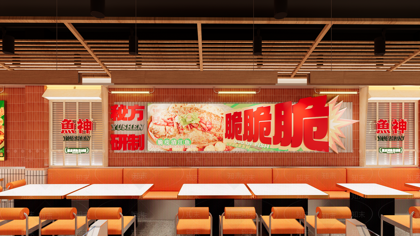 现代自助餐厅SU模型下载【ID:1233345227】