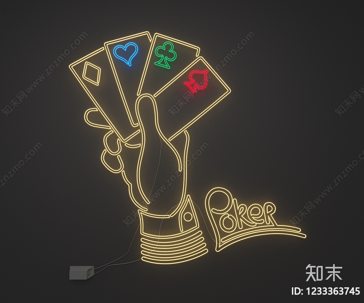 赛博朋克风艺术装置SU模型下载【ID:1233363745】