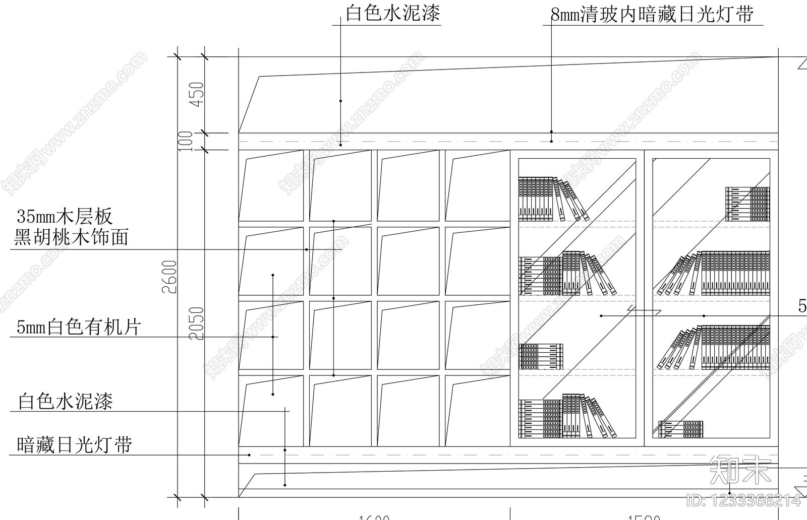 柜子cad施工图下载【ID:1233366214】