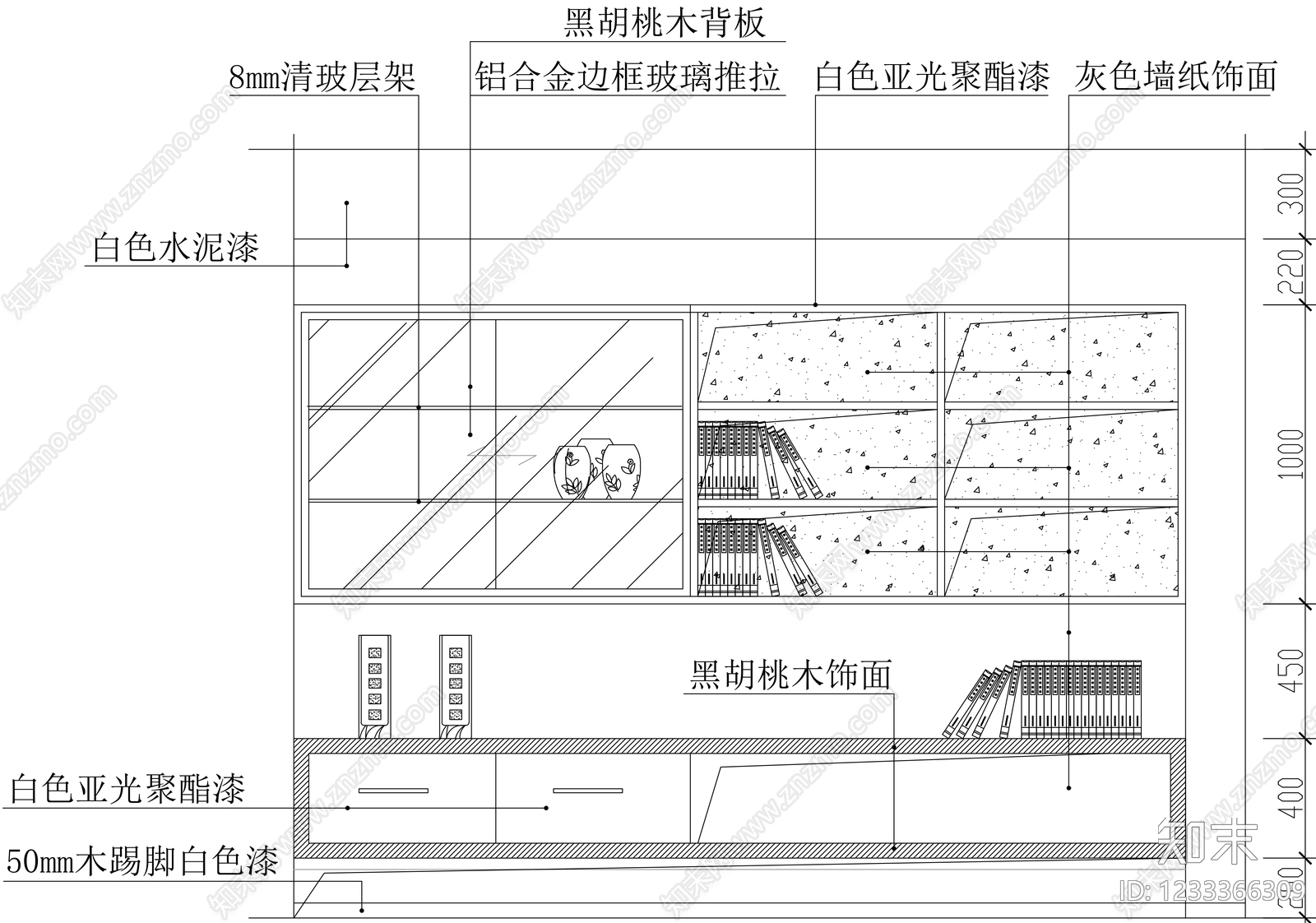 柜子cad施工图下载【ID:1233366309】